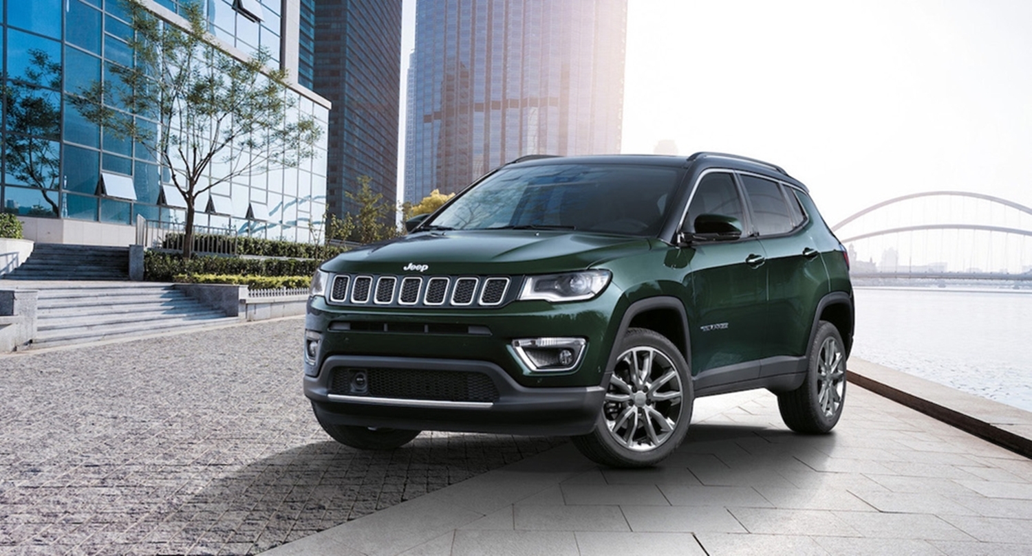 Jeep Compass 2020