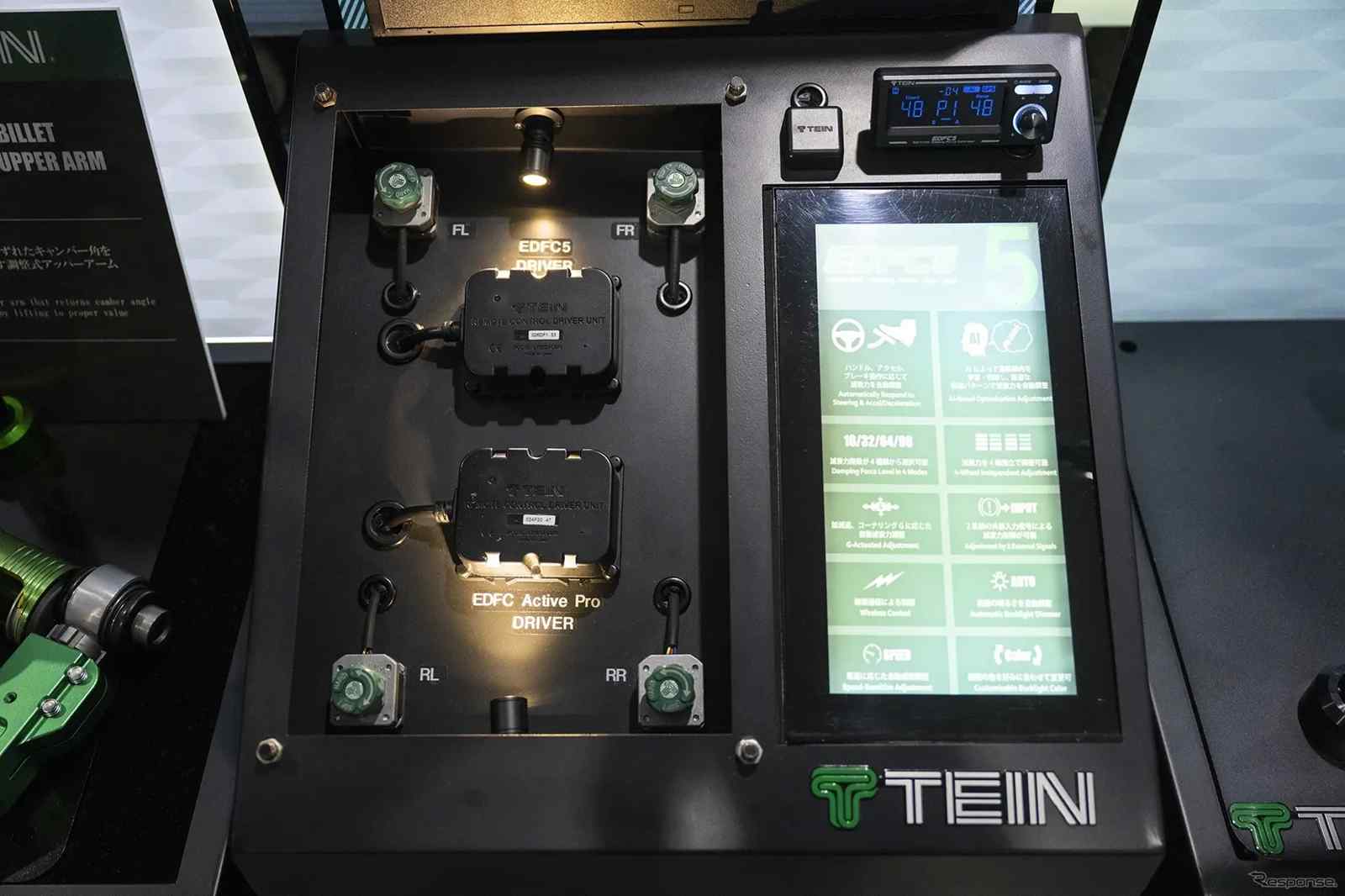 TEIN EDFC5 montaj ve kontrol ünitesi