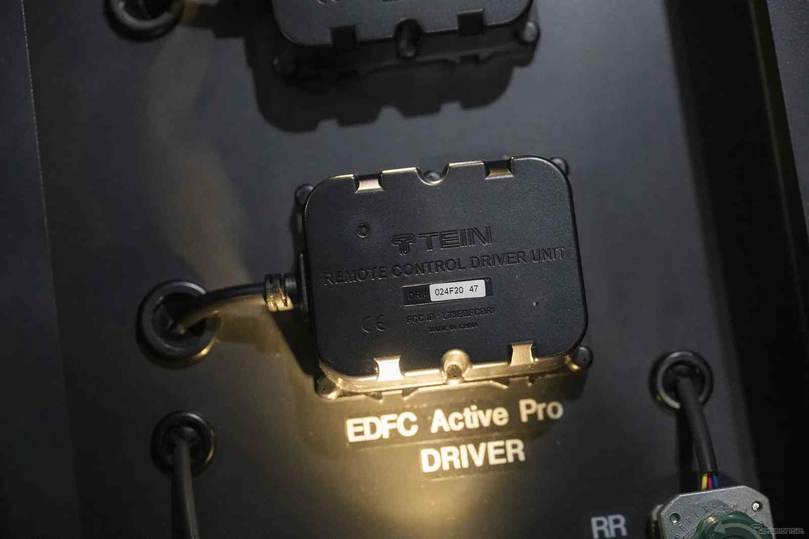 TEIN EDFC5 montaj ve kontrol ünitesi