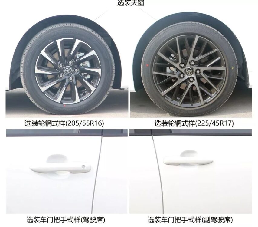 Toyota Corolla Çin pazarı için güncellenmiş sedan
