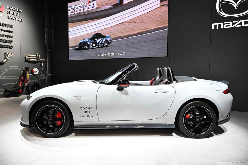 Mazda Spirit Racing Roadster 12R yandan görünüm