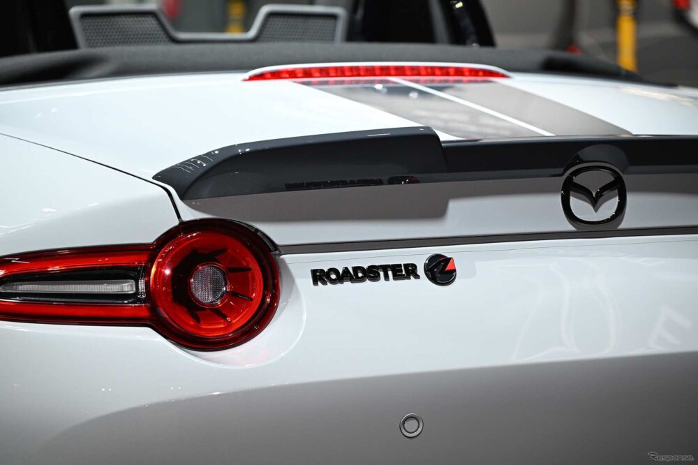 Mazda Roadster 12R spoiler görseli