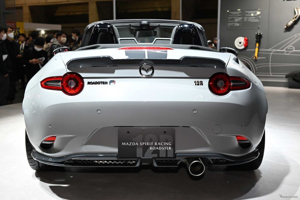 Mazda Spirit Racing Roadster 12R