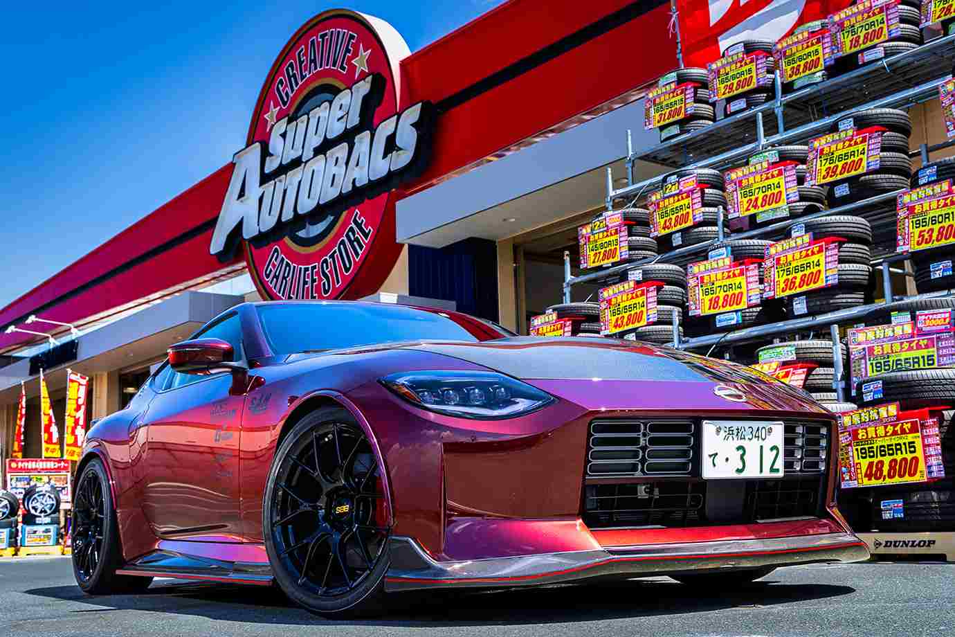 Nissan Fairlady Z RZ34 ECU tuning ile 500 beygir