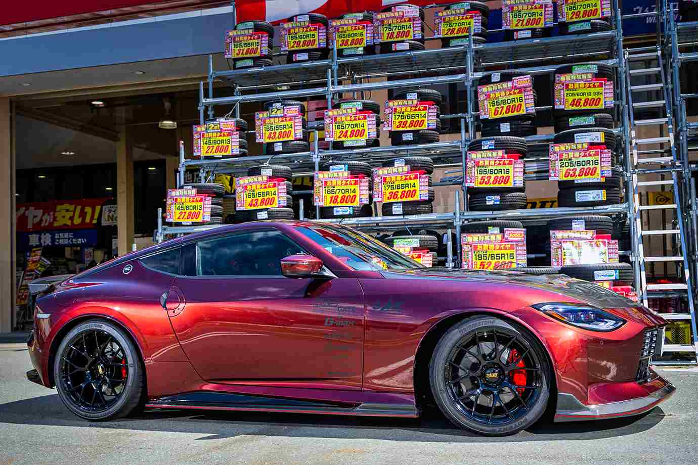 Nissan Fairlady Z RZ34 ECU tuning ile 500 beygir