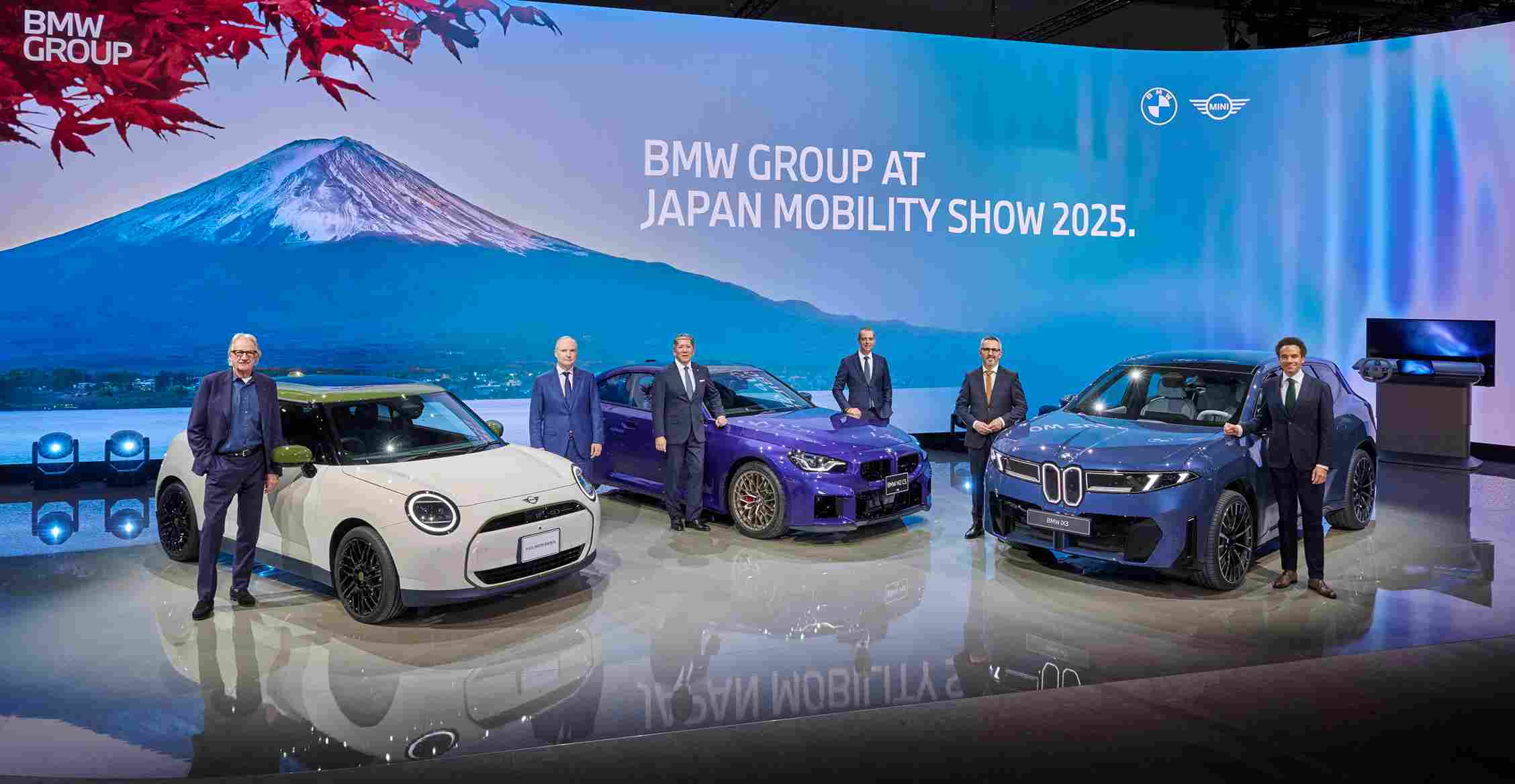 BMW Japan Mobility Show 2025