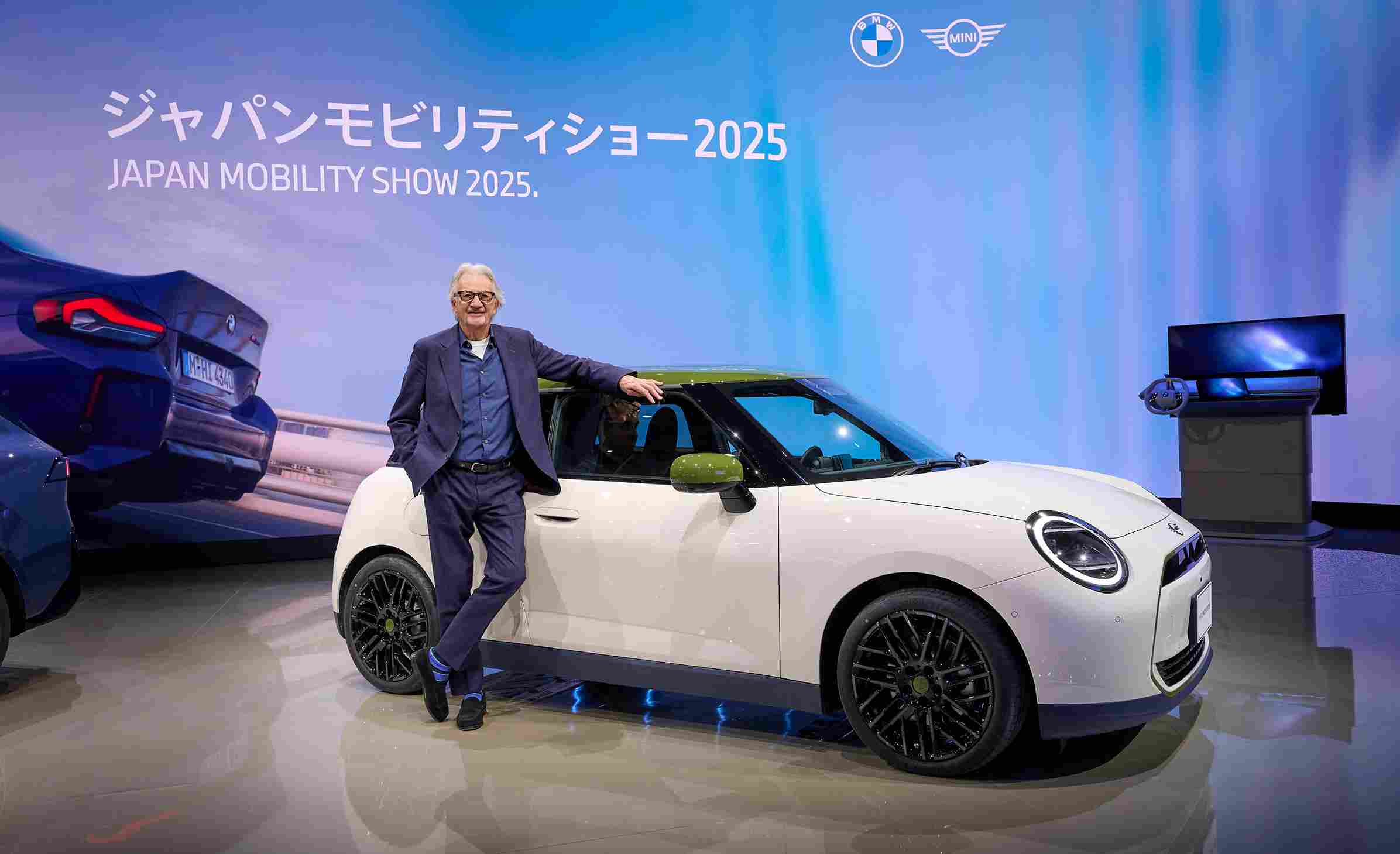 BMW Japan Mobility Show 2025