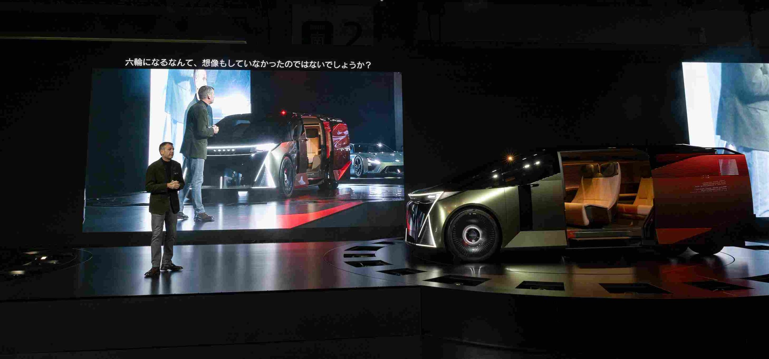 Lexus LS Concept, Japan Mobility Show 2025 sahnesinde altı tekerlekli yapısıyla “Luxury Space” çağını başlatıyor.