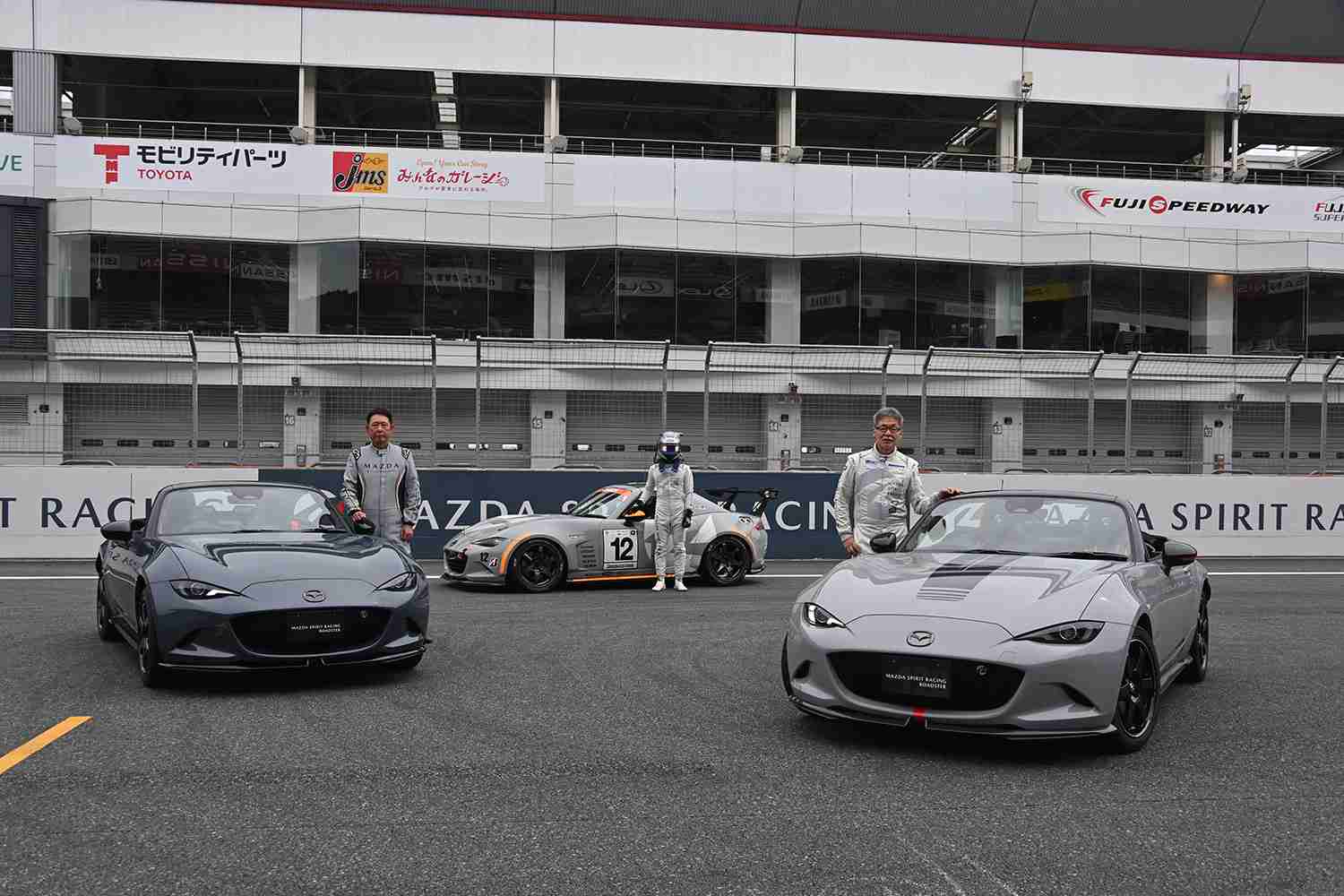 Mazda Spirit Racing 12R özel Roadster Fuji lansmanı