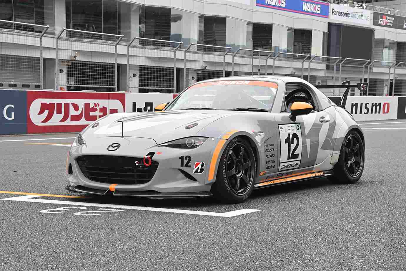 Mazda Spirit Racing 12R özel Roadster Fuji lansmanı