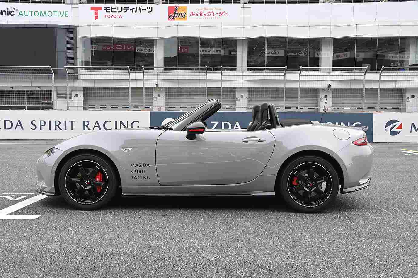 Mazda Spirit Racing 12R özel Roadster Fuji lansmanı