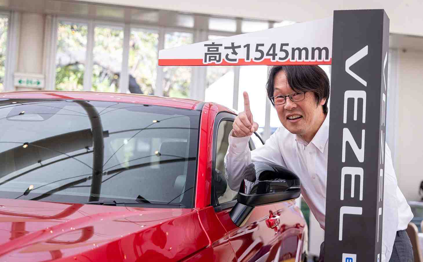 Honda Vezel Proje Lideri Naohiro Isogai