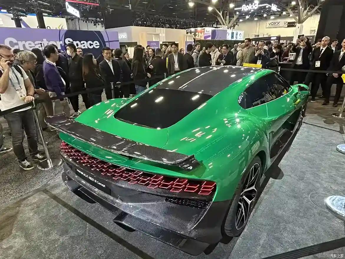 Nebula Next 01 CES 2026