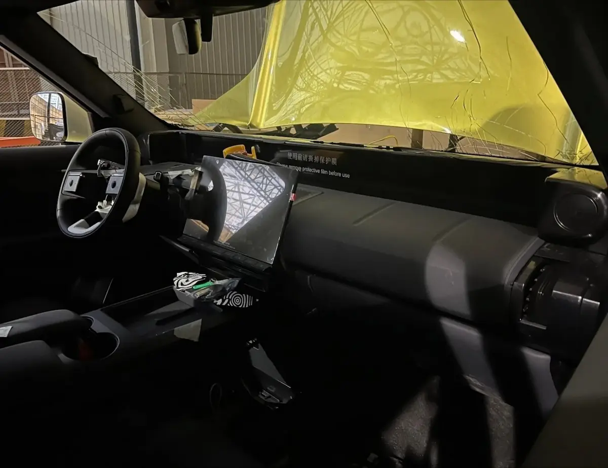 2026 Freelander modelinin geniş ekranlı modern iç mekan tasarımı