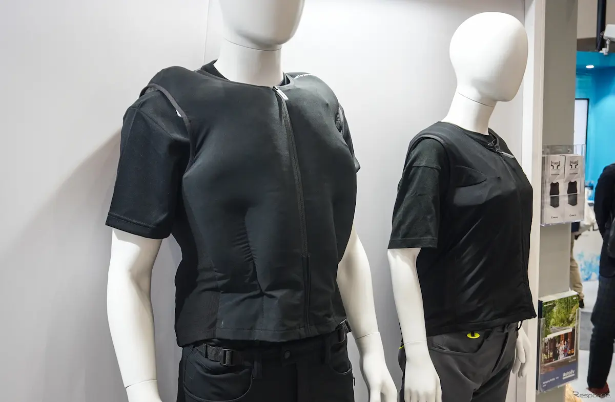 GİYİLEBİLİR AIRBAG