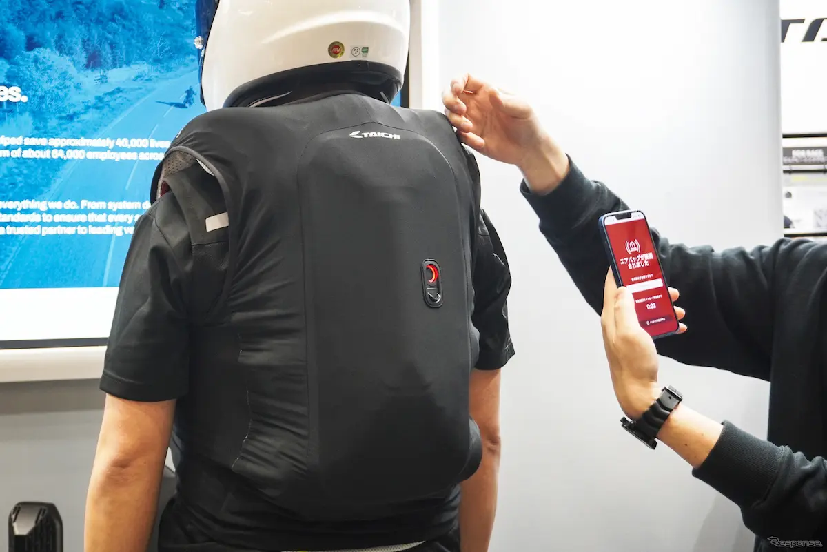 GİYİLEBİLİR AIRBAG