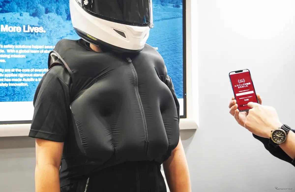 GİYİLEBİLİR AIRBAG