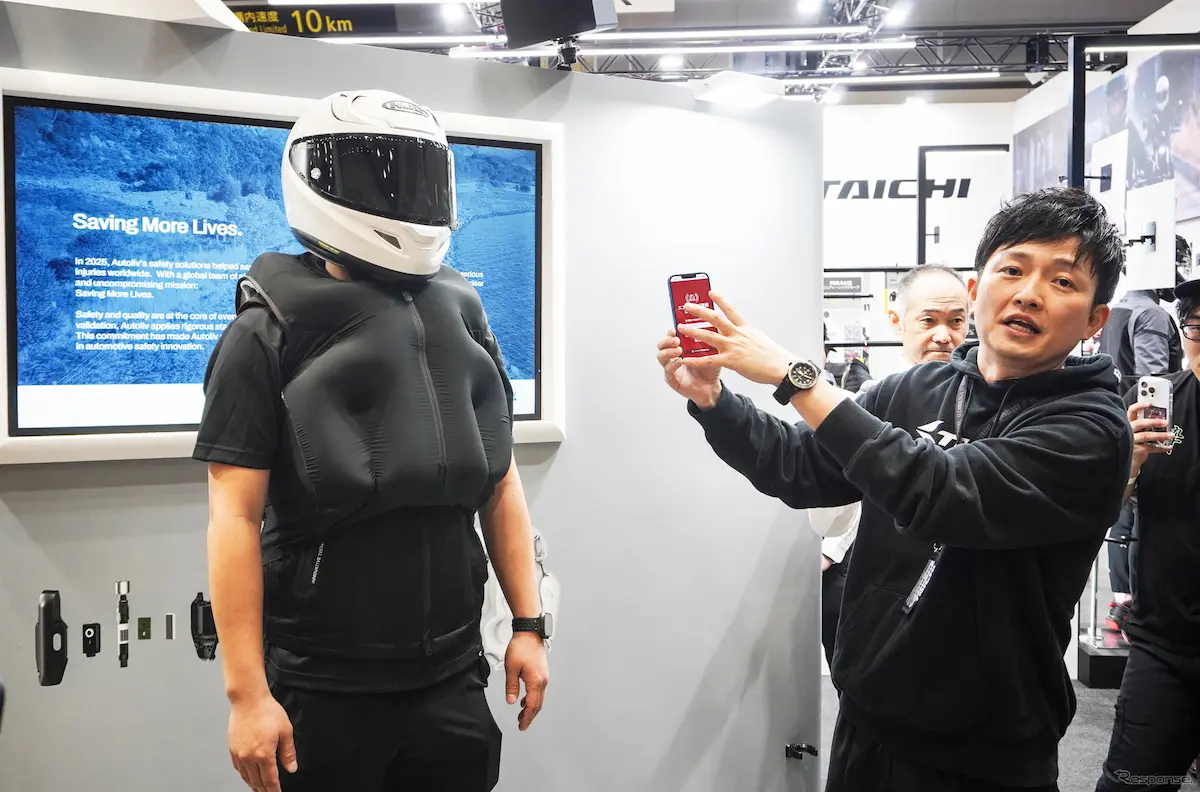 GİYİLEBİLİR AIRBAG