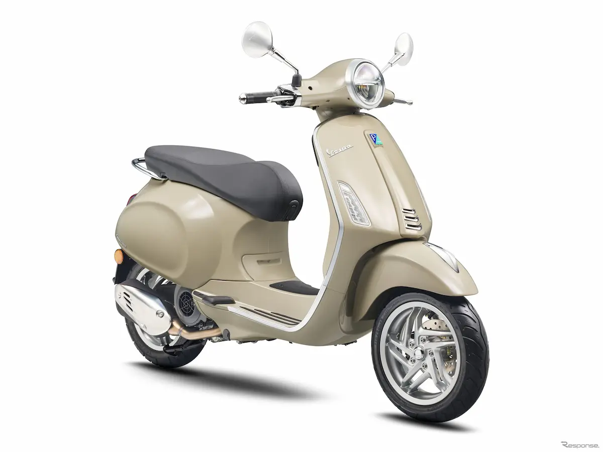 2026 Vespa Primavera