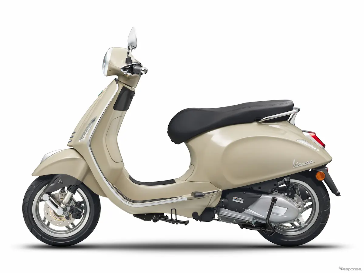 2026 Vespa Primavera