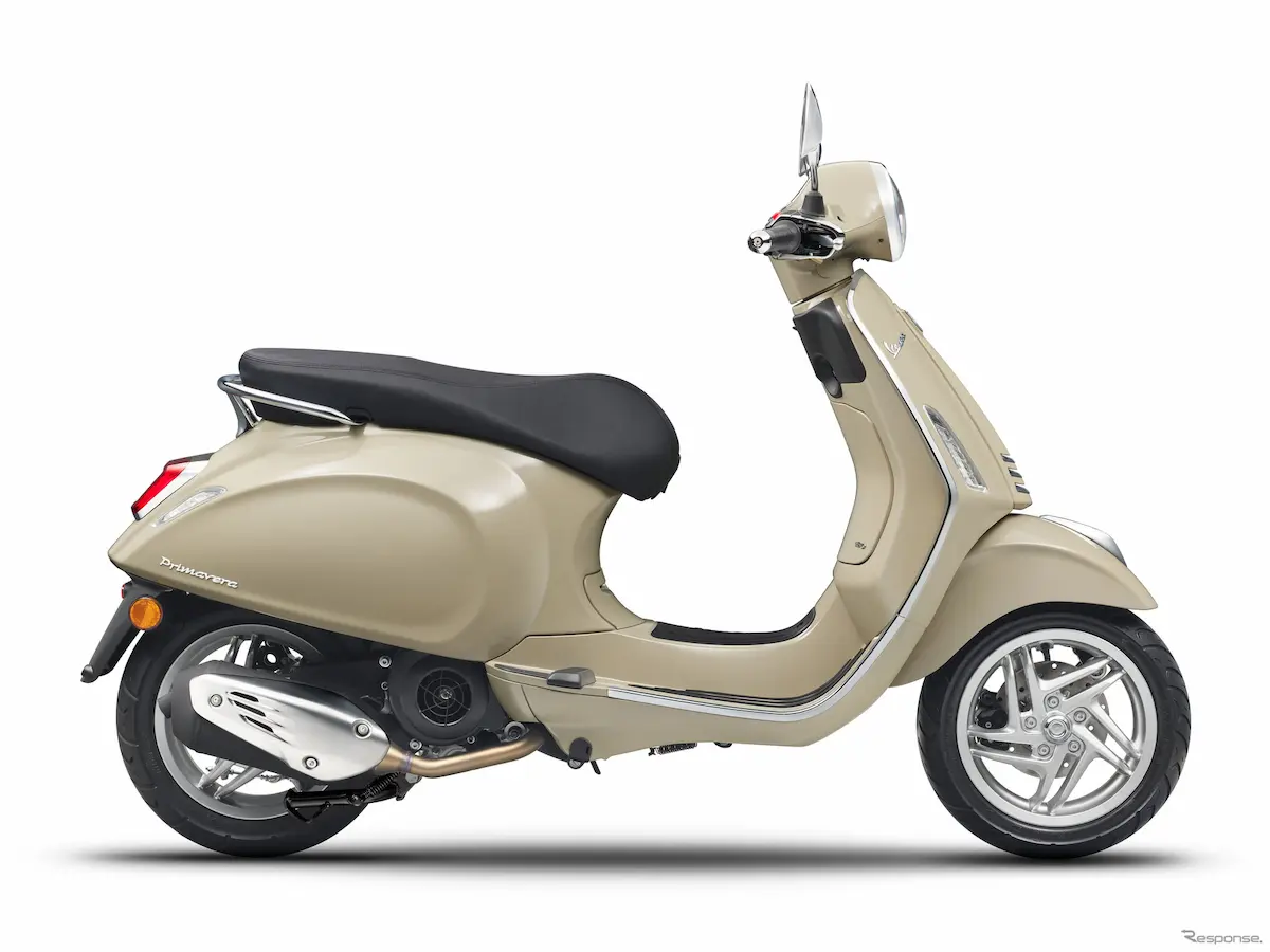 2026 Vespa Primavera